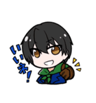ヤトワレ！（個別スタンプ：1）