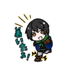 ヤトワレ！（個別スタンプ：3）