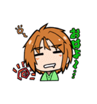 ヤトワレ！（個別スタンプ：5）