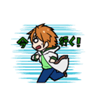 ヤトワレ！（個別スタンプ：6）