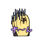ヤトワレ！（個別スタンプ：12）