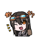 ヤトワレ！（個別スタンプ：17）