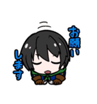 ヤトワレ！（個別スタンプ：23）