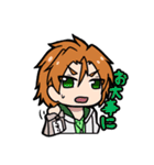 ヤトワレ！（個別スタンプ：26）
