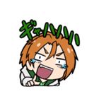 ヤトワレ！（個別スタンプ：28）