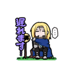 ヤトワレ！（個別スタンプ：29）