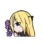 ヤトワレ！（個別スタンプ：30）