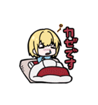 ヤトワレ！（個別スタンプ：34）