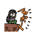 ヤトワレ！（個別スタンプ：37）
