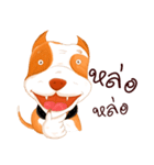 Sugar american pitbull（個別スタンプ：9）