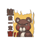 Becca's live webcast and chatroom term（個別スタンプ：1）