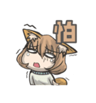 Becca's live webcast and chatroom term（個別スタンプ：2）