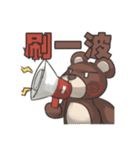 Becca's live webcast and chatroom term（個別スタンプ：3）
