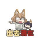 Becca's live webcast and chatroom term（個別スタンプ：13）