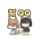 Becca's live webcast and chatroom term（個別スタンプ：14）