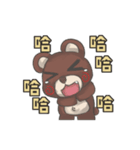 Becca's live webcast and chatroom term（個別スタンプ：20）