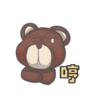 Becca's live webcast and chatroom term（個別スタンプ：25）