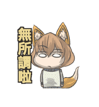 Becca's live webcast and chatroom term（個別スタンプ：28）