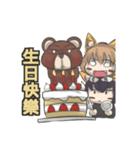 Becca's live webcast and chatroom term（個別スタンプ：34）