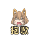 Becca's live webcast and chatroom term（個別スタンプ：35）