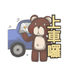 Becca's live webcast and chatroom term（個別スタンプ：38）
