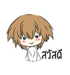 Litth（個別スタンプ：1）