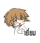 Litth（個別スタンプ：3）