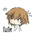 Litth（個別スタンプ：4）