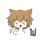 Litth（個別スタンプ：6）