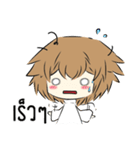 Litth（個別スタンプ：8）