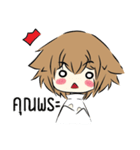 Litth（個別スタンプ：9）