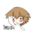 Litth（個別スタンプ：13）