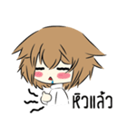 Litth（個別スタンプ：14）
