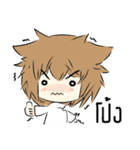 Litth（個別スタンプ：15）