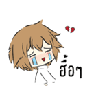 Litth（個別スタンプ：16）