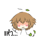Litth（個別スタンプ：22）