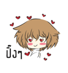 Litth（個別スタンプ：24）