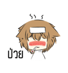 Litth（個別スタンプ：30）