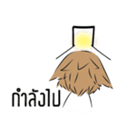Litth（個別スタンプ：31）