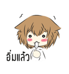 Litth（個別スタンプ：33）