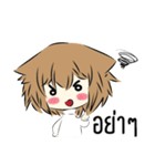 Litth（個別スタンプ：38）