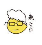 cheese plus egg（個別スタンプ：1）