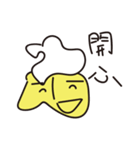cheese plus egg（個別スタンプ：2）