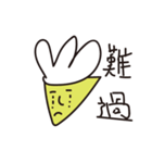 cheese plus egg（個別スタンプ：5）