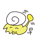 cheese plus egg（個別スタンプ：6）