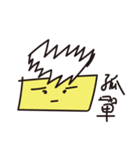 cheese plus egg（個別スタンプ：7）