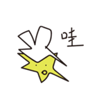 cheese plus egg（個別スタンプ：8）