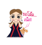 Noonoi Ongtong（個別スタンプ：1）