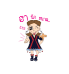 Noonoi Ongtong（個別スタンプ：2）
