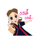 Noonoi Ongtong（個別スタンプ：6）